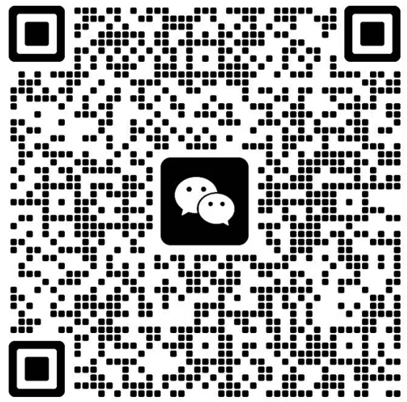 WeChat group